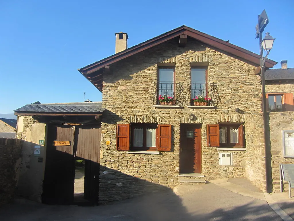 Cal Mateu Guest House Urtx 0*,